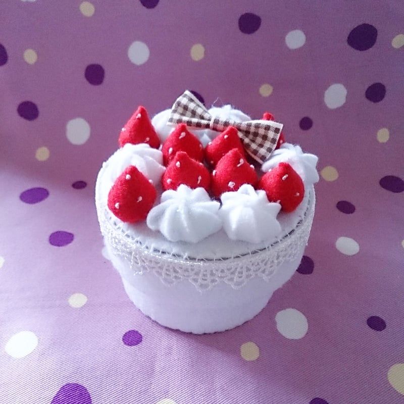 小物入れ【S】ショートケーキ（チェック）フェルトケーキ