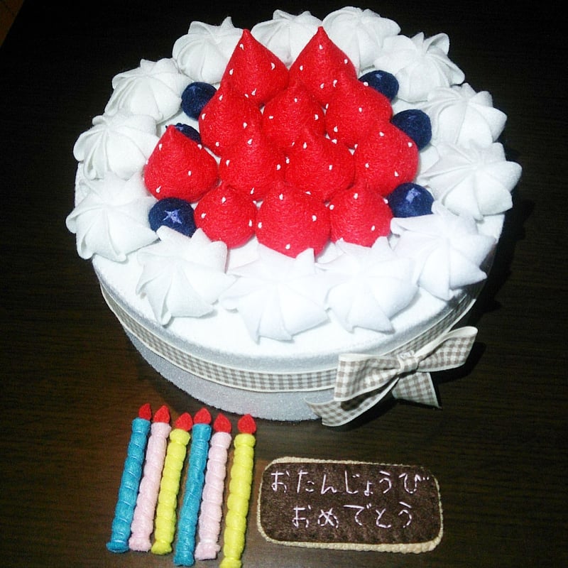 フェルトのバースデーケーキ | echoplexia