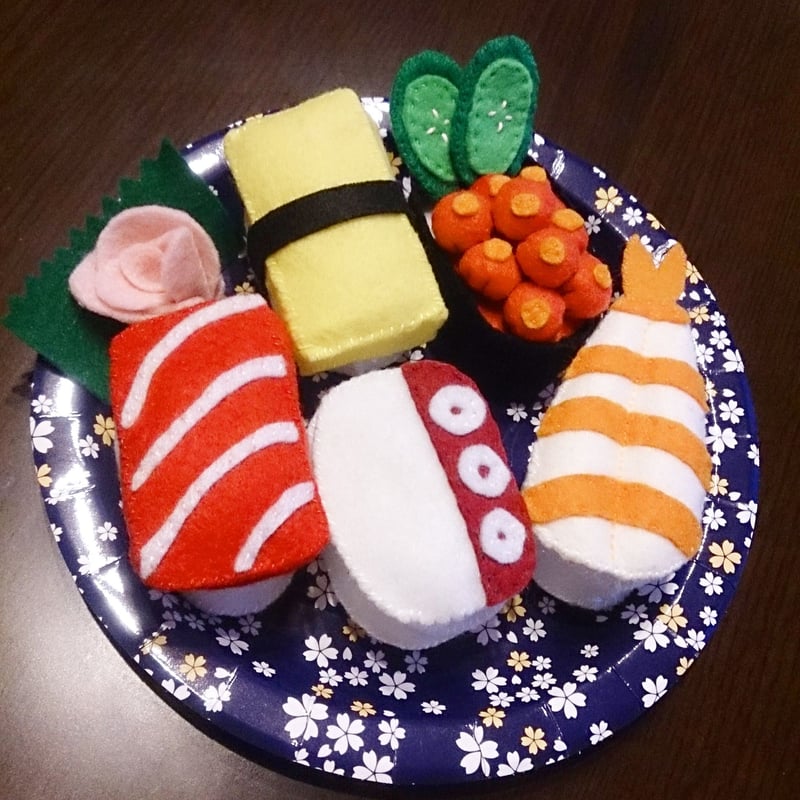 フェルトのお寿司セット／おままごと | echoplexia