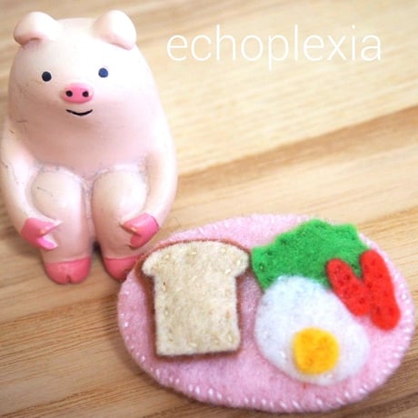 フェルトの朝食ブローチ（パン）