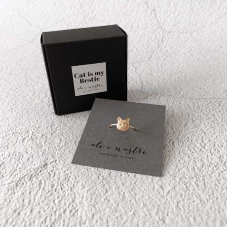 Brass Cat Face Ring