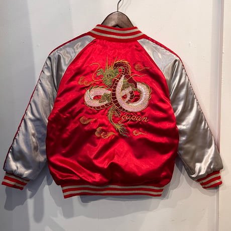 【web限定】unknown "dragon" kids souvenir jacket (130)