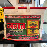 INDIAN MASALA canvas bag