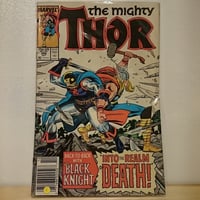 【web限定】MARVEL COMICS "THOR"(5)