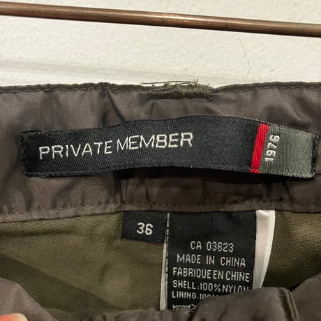 PRIVATE MEMBER nylon pants (36)