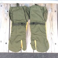 Military mitten shells