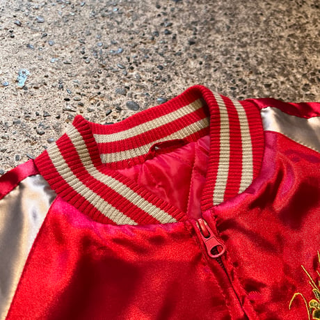 【web限定】unknown "dragon" kids souvenir jacket (130)