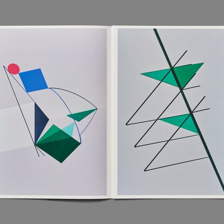 「光と図形と、その周辺」BOOK
