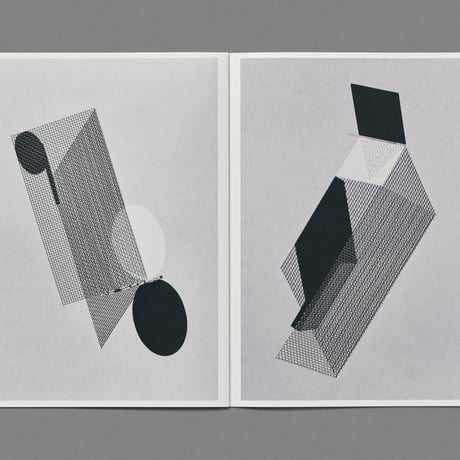 「光と図形と、その周辺」BOOK