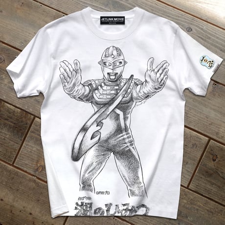【ご購入特典】ウルトラマン2点以上のお買物で、怪獣ツインテール特製ワッペン(非売品)を無料配布中！