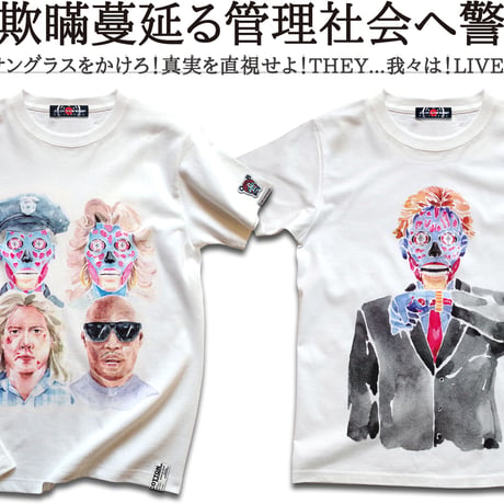 名作SF映画に愛を込めて- CALL THE UFO T-SHIRTS Chapter_02