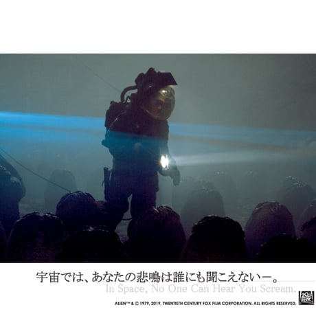 東京コミコン2022開催記念 THE FACEHUGGER T-SHIRTS Phese_01