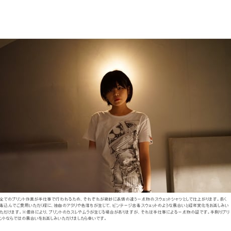 映画『エイリアン』公開40周年記念 THE NOSTROMO SPACESUITS T-SHIRTS