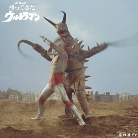 帰ってきたウルトラマン第5話より、新マン登場！RETURN OF ULTRAMAN BATTLE OF SUNSET T-SHIRTS