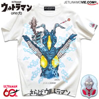 感動の最終回「さらばウルトラマン」より怪獣ゼットン登場！FAREWELL, ULTRAMAN T-SHIRTS_01