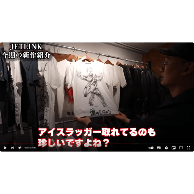 ウルトラセブン第3話より、ウルトラセブン登場！ULTRASEVEN SECRET OF