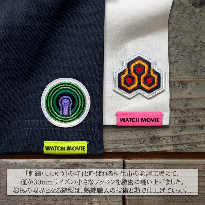 完売品　ホリデー　2点 まとめ商品 🎅2025年ホリデー限定版🎅 THE HOLIDAY TWINS 2025 T-SHIRTS