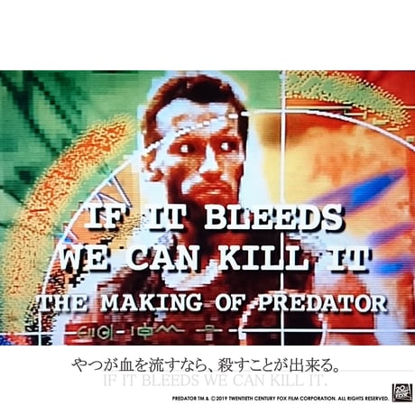 映画『プレデター』PREDATOR JUNGLE HUNTER T-SHIRTS Phase_01