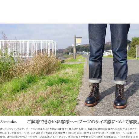 ALEXANDER WORKING CLASS HERO BOOTS