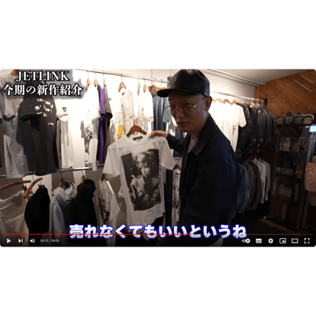 映画『ロボコップ２』(1990年)より、ROBOCOP 2 -FLASH AND BULLET- T-SHIRTS