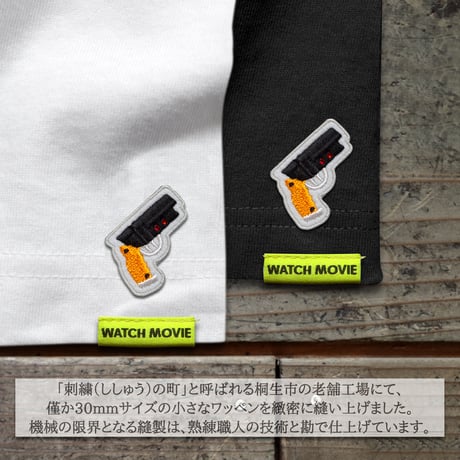 近未来SF映画の金字塔に愛を込めて...FUTURE NOIR T-SHIRTS White