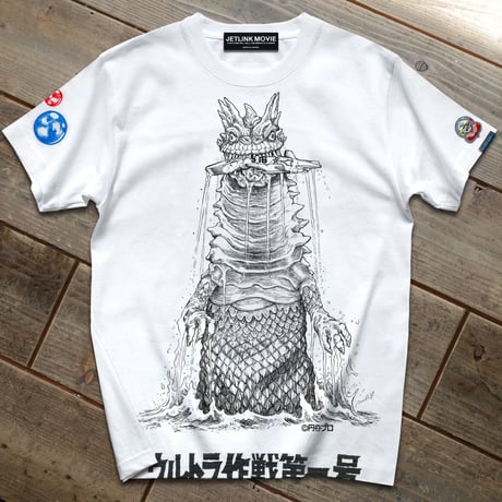 【ご購入特典】ウルトラマン2点以上のお買物で、怪獣ツインテール特製ワッペン(非売品)を無料配布中！