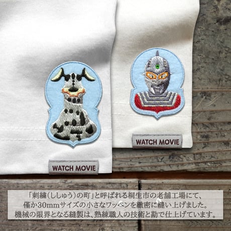 ウルトラセブン第3話より、ウルトラセブン登場！ULTRASEVEN SECRET OF THE LAKE T-SHIRTS