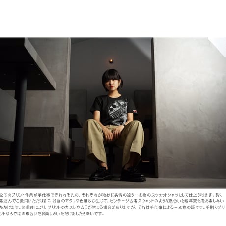 映画『エイリアン』公開40周年記念 THE NOSTROMO SPACESUITS T-SHIRTS