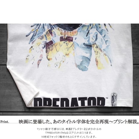 映画『プレデター』PREDATOR JUNGLE HUNTER T-SHIRTS Phase_01