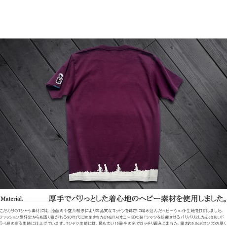 【東京コミコン2020開催記念品】映画「スタンド・バイ・ミー」STAND BY ME T-SHIRTS ver.Sunset