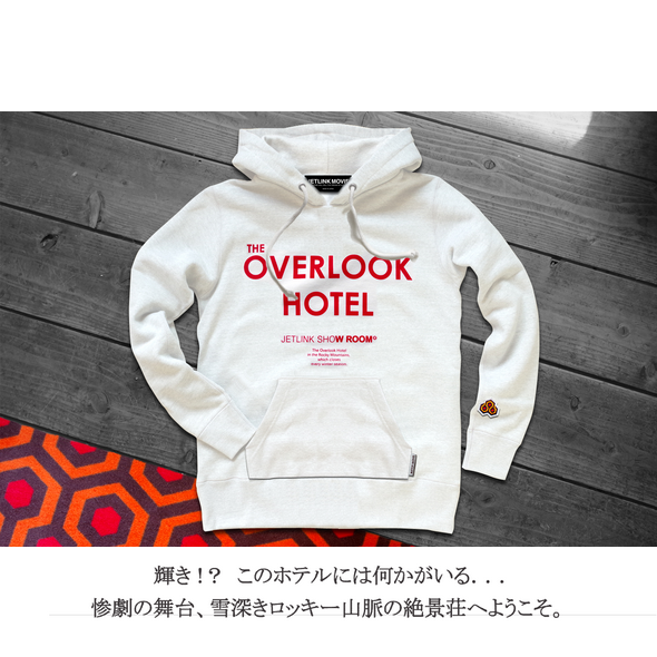恐怖のホテルへようこそ～THE OVERLOOK HOTEL HOODY | JETLINK