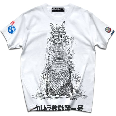 ウルトラマン第1話より、宇宙怪獣ベムラー登場！ULTRAMAN THE BEMULAR T-SHIRTS