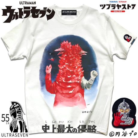 ウルトラセブン55周年 | STORES