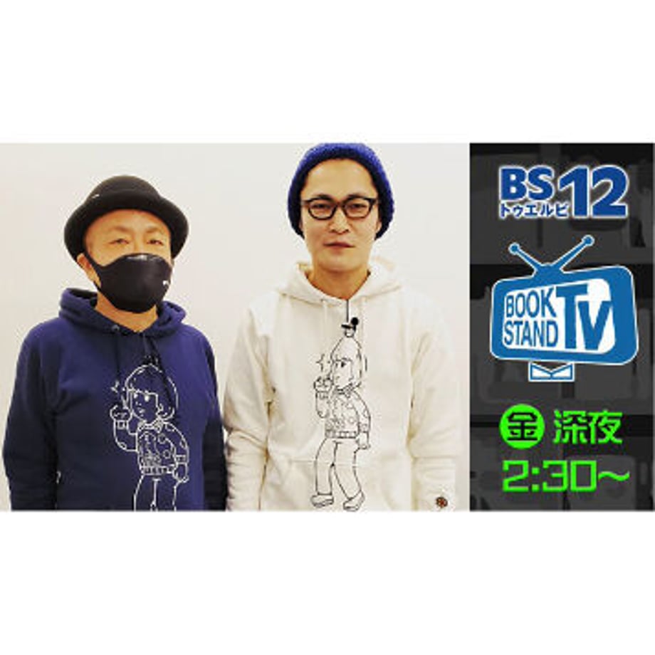 5dddfb891da41225e9c71b0a