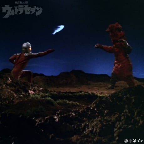 ウルトラセブン感動の最終話より、改造パンドン登場！ULTRASEVEN Re.PANDON T-SHIRTS