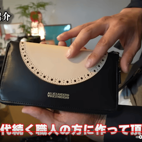 WOLF AND THE MOON WALLET 浅草三代目「山崎靴商店」謹製 長財布（無地版）