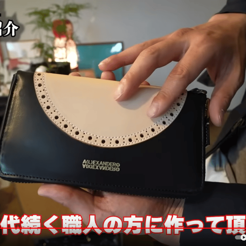 WOLF AND THE MOON WALLET 浅草三代目「山崎靴商店」謹製 長財布（無地