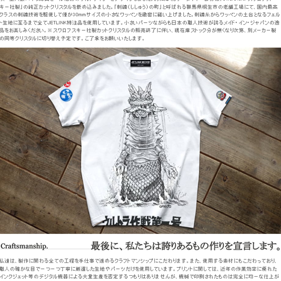 629c46e7b1f1102a9c400081