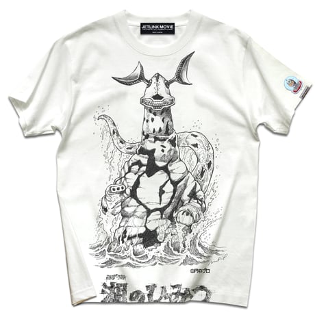 ウルトラセブン第3話より、怪獣エレキング登場！ULTRASEVEN SECRET OF THE LAKE T-SHIRTS