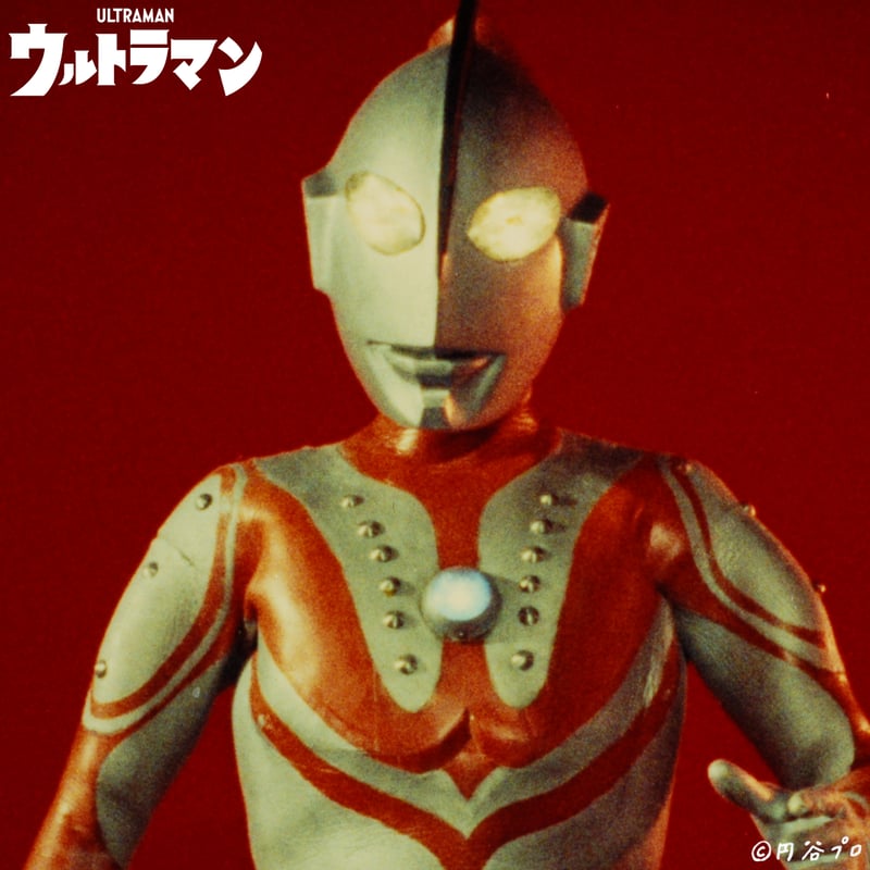 感動の最終回「さらばウルトラマン」より怪獣ゼットン登場！FAREWELL