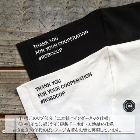 映画『ロボコップ』(1987年)より、ROBOCOP OMNI CORP T-SHIRTS