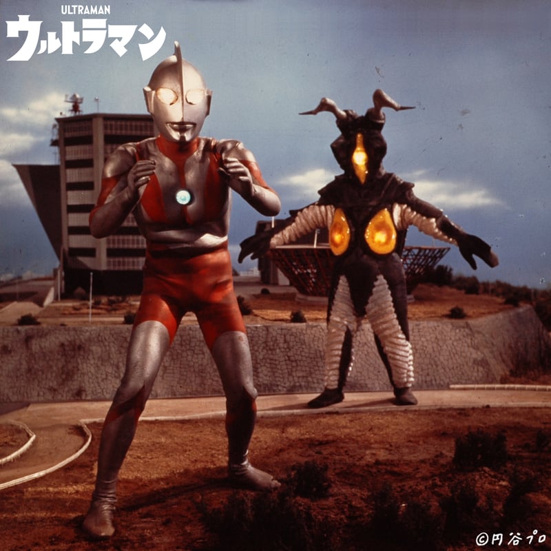 感動の最終回「さらばウルトラマン」より怪獣ゼットン登場！FAREWELL