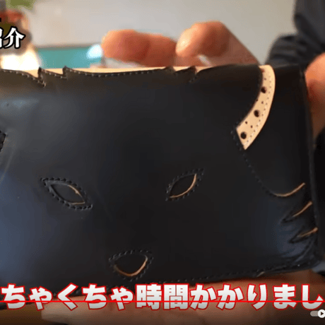WOLF AND THE MOON WALLET 浅草三代目「山崎靴商店」謹製 狼と月の財布