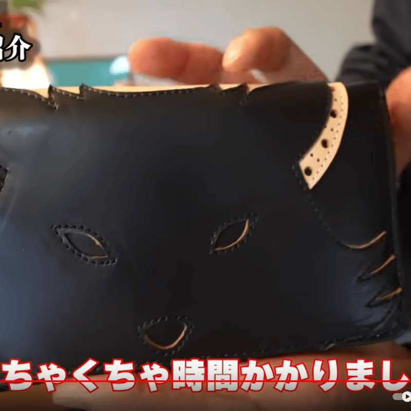 WOLF AND THE MOON WALLET 浅草三代目「山崎靴商店」謹製 狼と月の財布