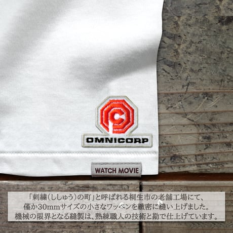 映画『ロボコップ』(1987年)より、ROBOCOP -HIS NEW PARTNER- T-SHIRTS