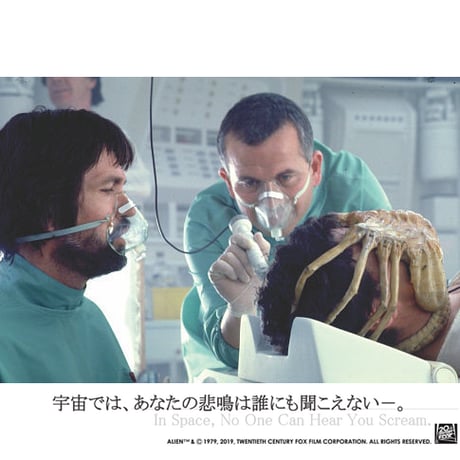 東京コミコン2022開催記念 THE FACEHUGGER T-SHIRTS Phese_02
