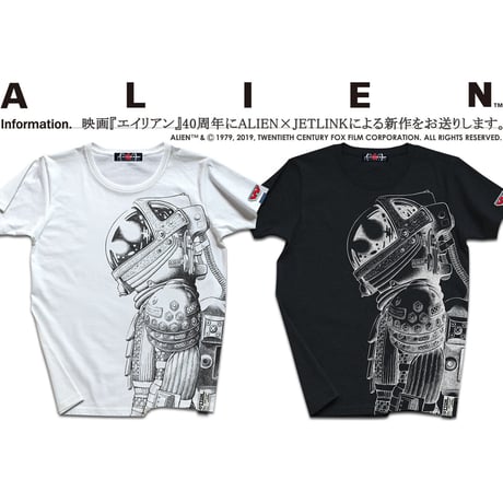 映画『エイリアン』公開40周年記念 THE NOSTROMO SPACESUITS T-SHIRTS