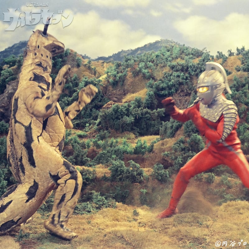 ウルトラセブン 名シーン マルチスタンド！/エレキング