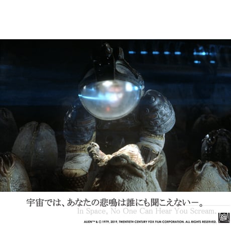 東京コミコン2022開催記念 THE FACEHUGGER T-SHIRTS Phese_01