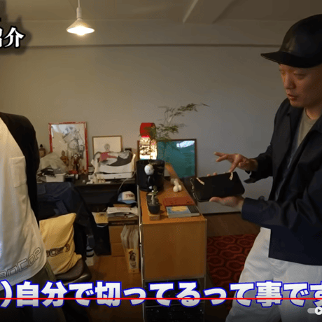 WOLF AND THE MOON WALLET 浅草三代目「山崎靴商店」謹製 狼と月の財布